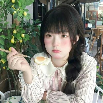民数记